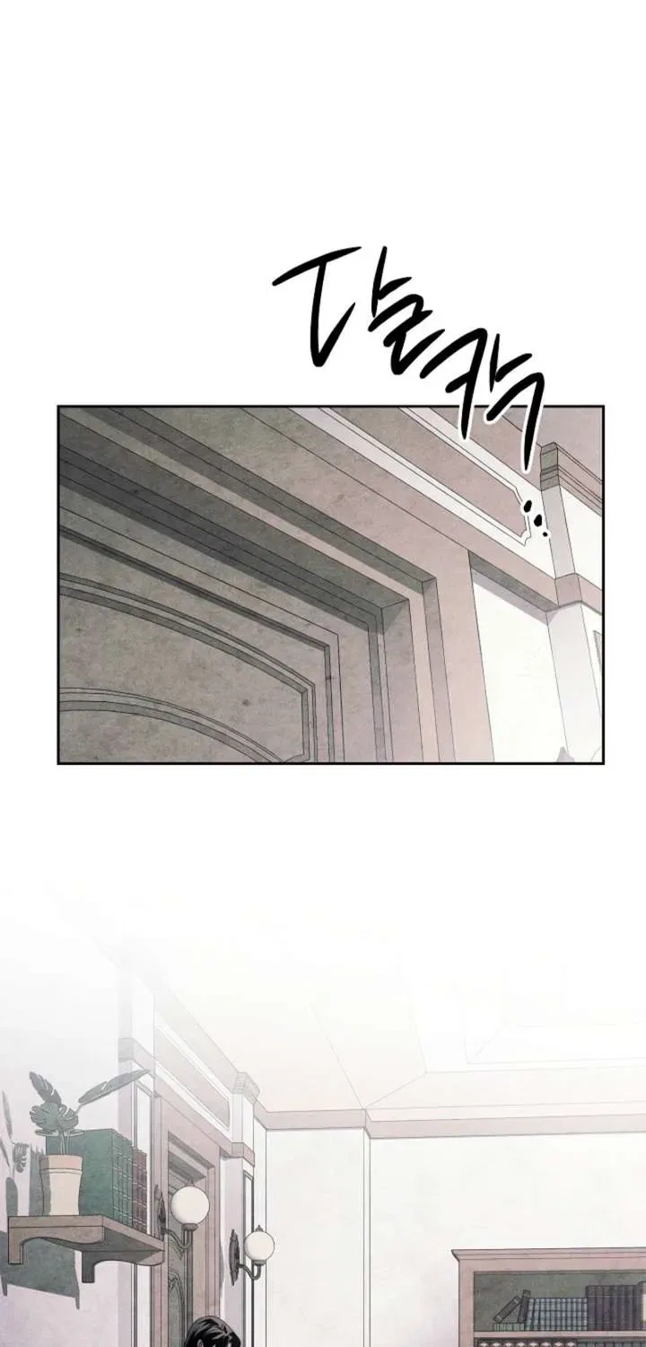 Swans Grave Chapter 35 – Page 67