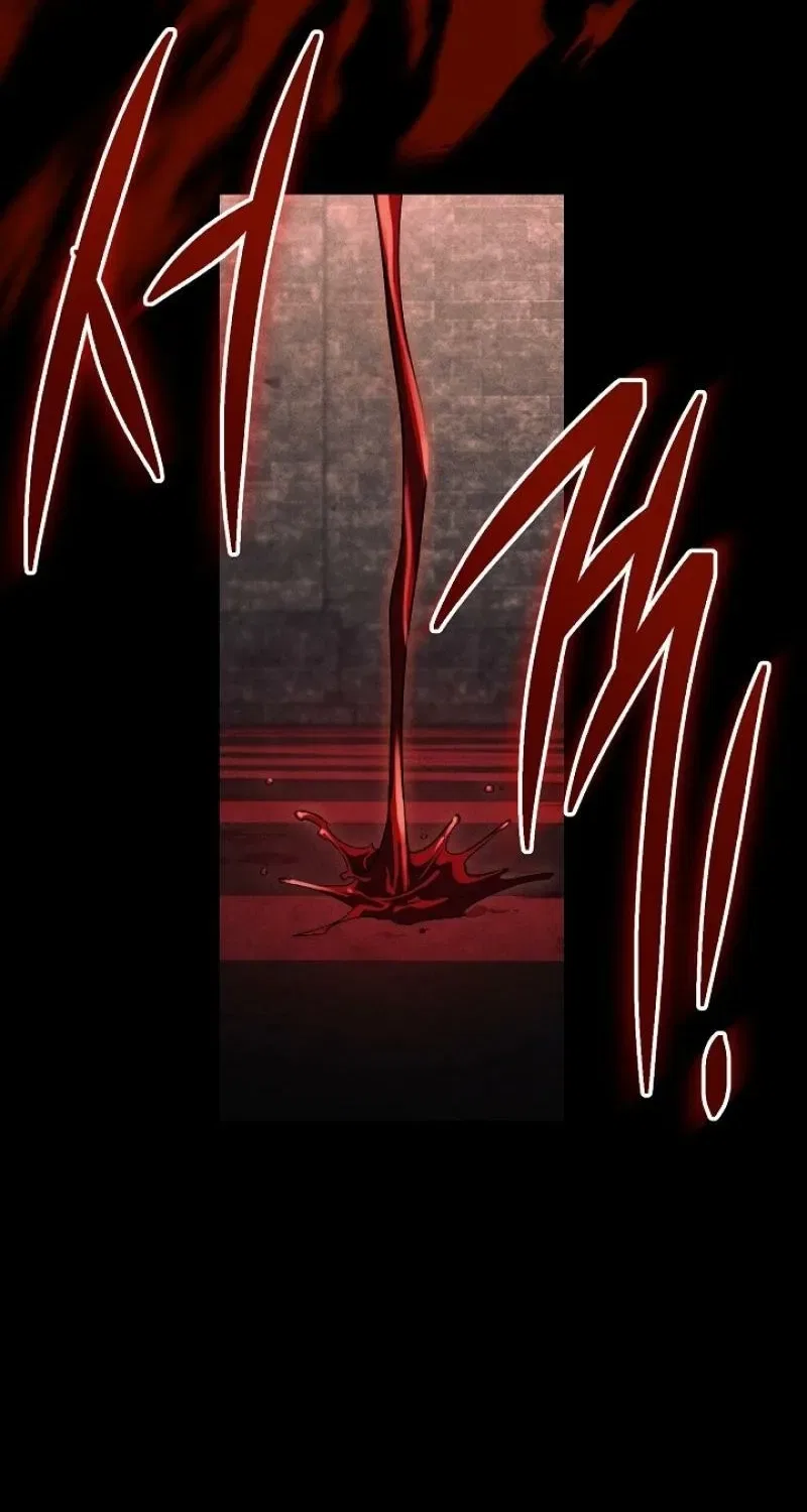 Swans Grave Chapter 31 – Page 22
