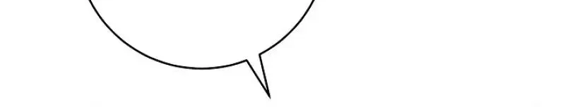 Swans Grave Chapter 31 – Page 60
