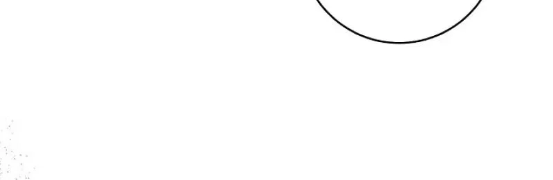 Swans Grave Chapter 28 – Page 60