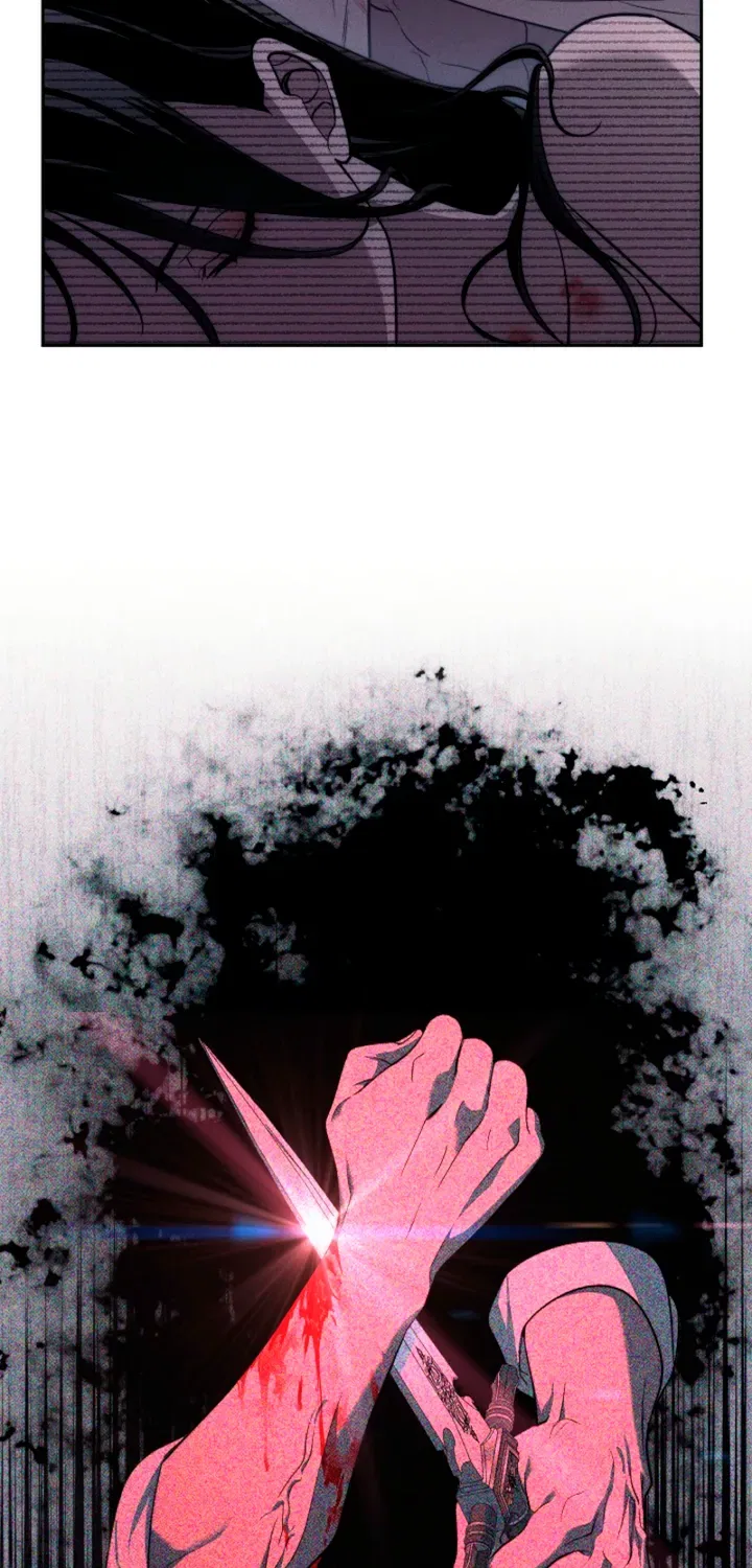 Swans Grave Chapter 26 – Page 6