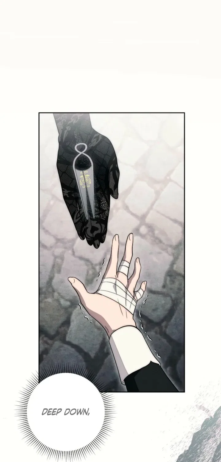 Swans Grave Chapter 22 – Page 69