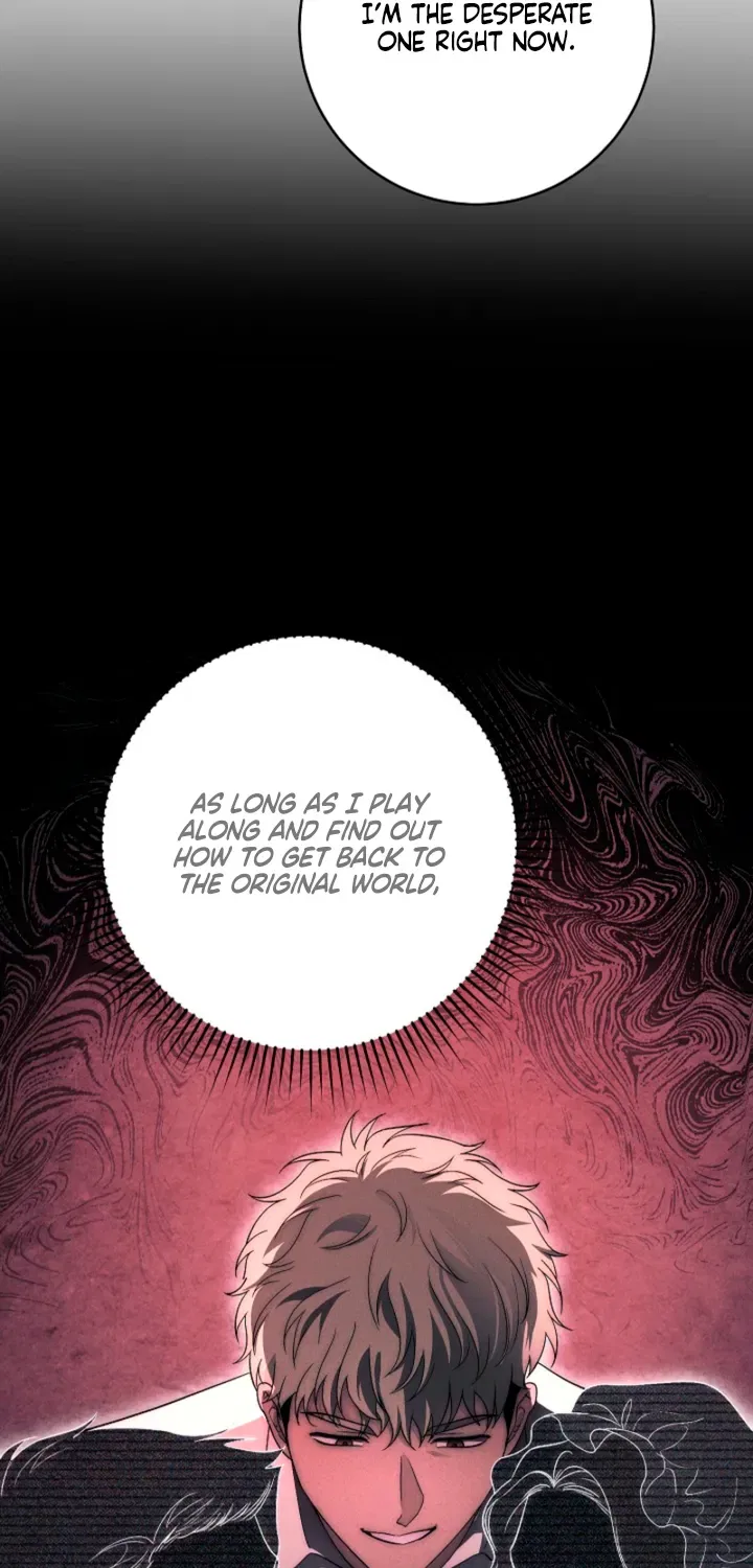 Swans Grave Chapter 21 – Page 22
