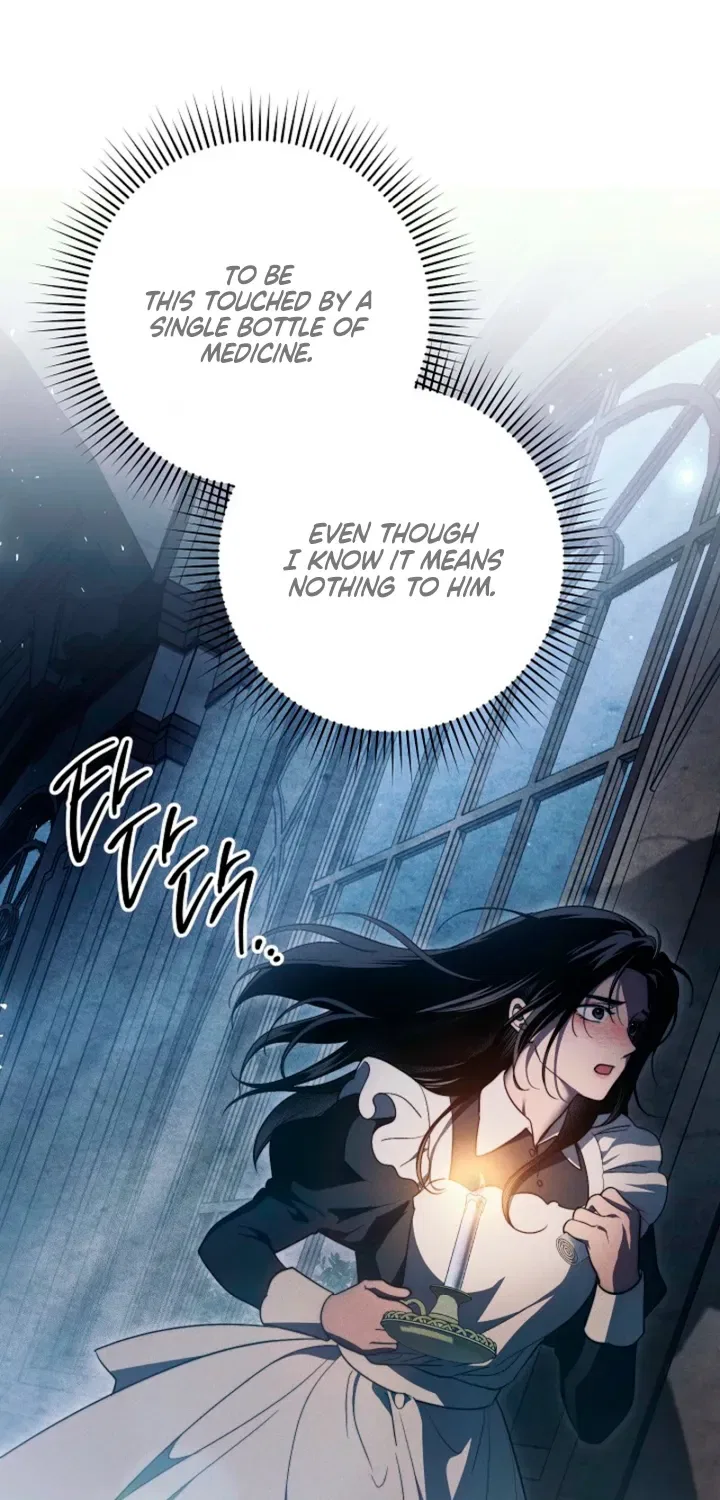 Swans Grave Chapter 21 – Page 54