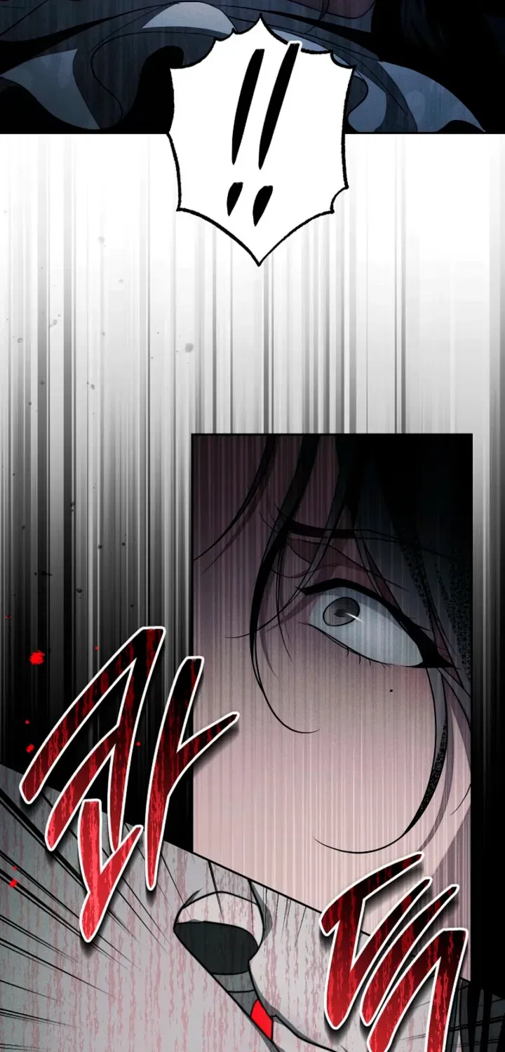Swans Grave Chapter 20 – Page 49