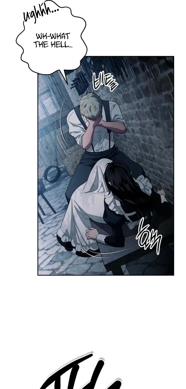 Swans Grave Chapter 20 – Page 51