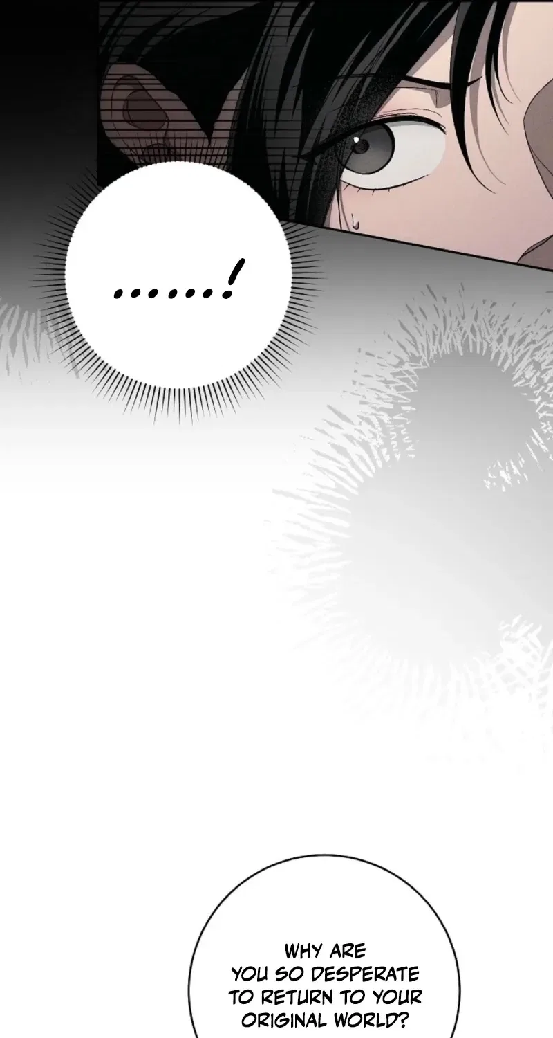 Swans Grave Chapter 18 – Page 31