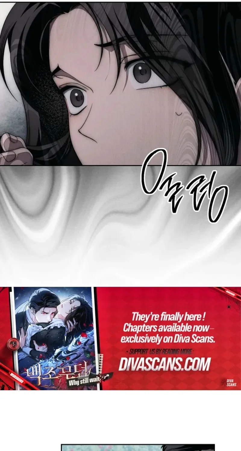 Swans Grave Chapter 18 – Page 44