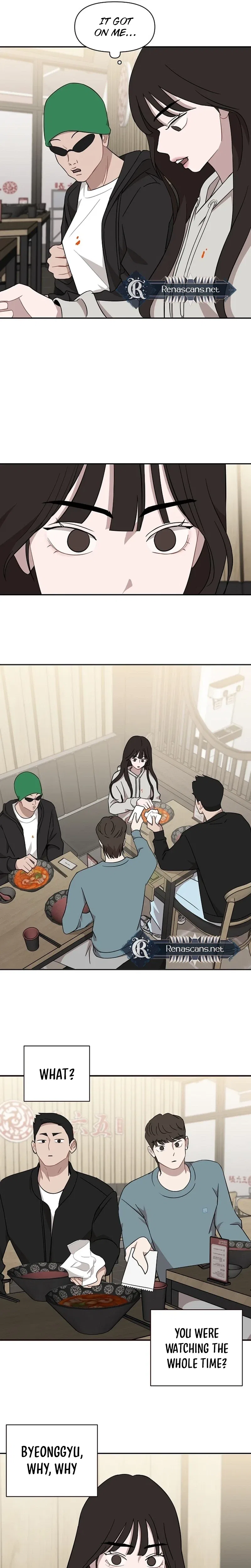 Wake Ap, Jeon Seung-yeon Chapter 40 – Page 5