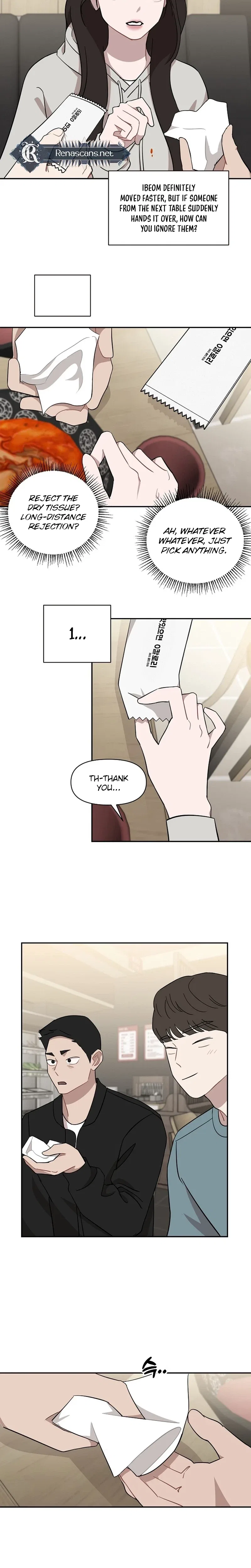 Wake Ap, Jeon Seung-yeon Chapter 40 – Page 6