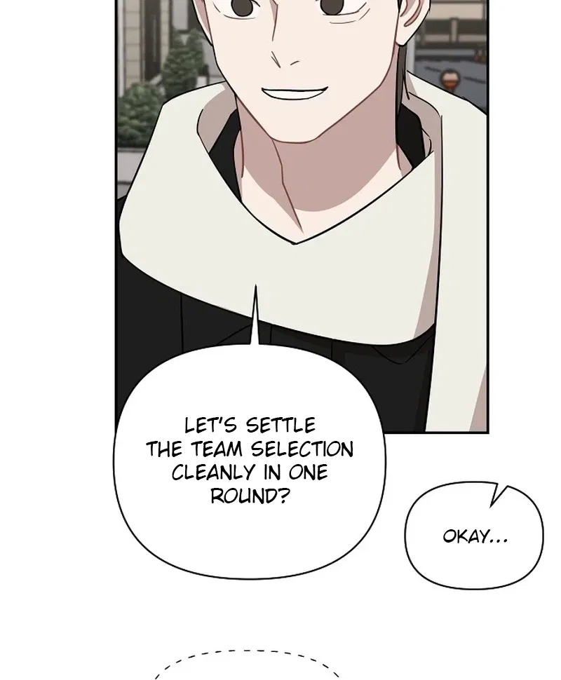 Wake Ap, Jeon Seung-yeon Chapter 40 – Page 16