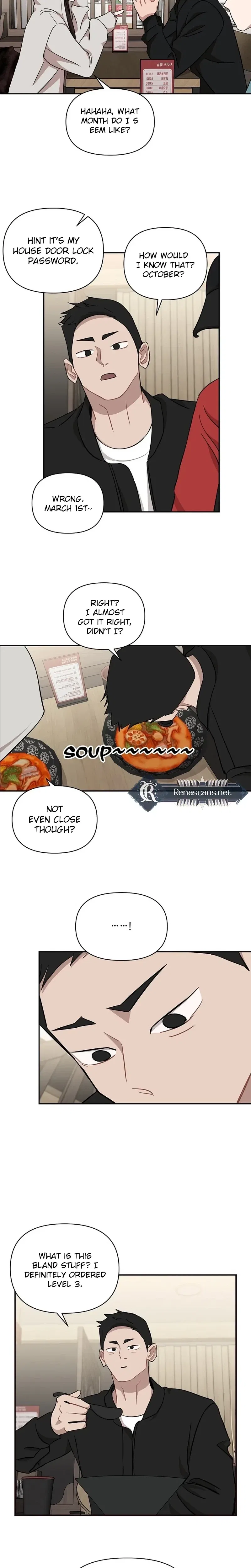 Wake Ap, Jeon Seung-yeon Chapter 39 – Page 9