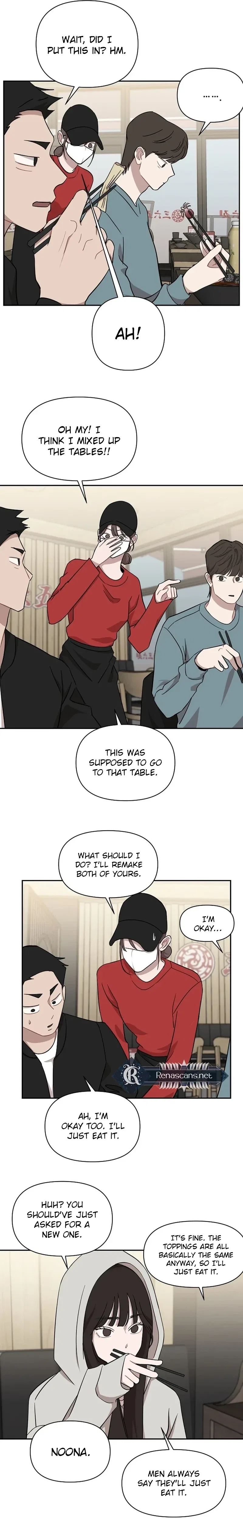 Wake Ap, Jeon Seung-yeon Chapter 39 – Page 11