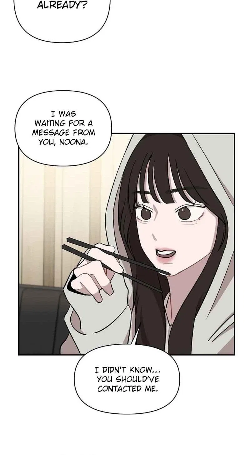 Wake Ap, Jeon Seung-yeon Chapter 39 – Page 13
