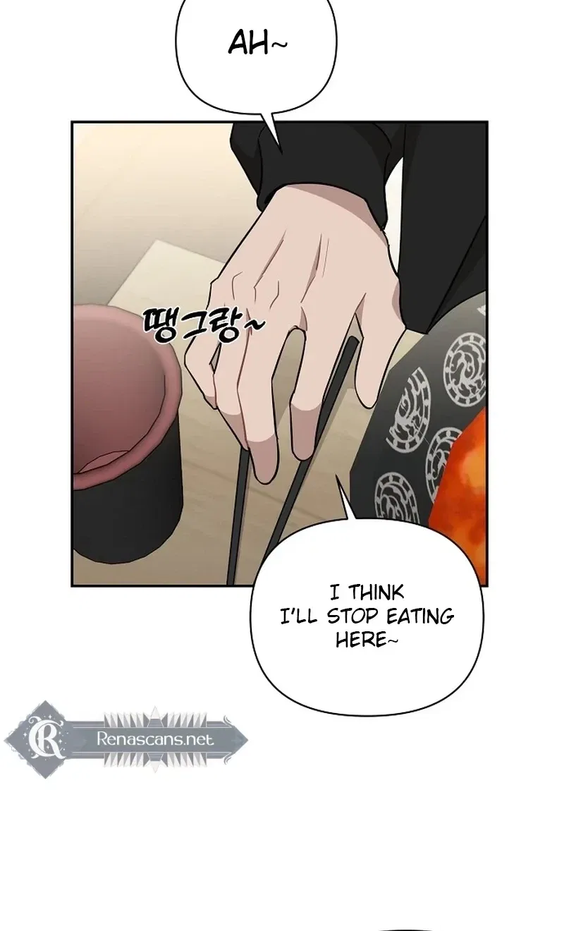 Wake Ap, Jeon Seung-yeon Chapter 39 – Page 19