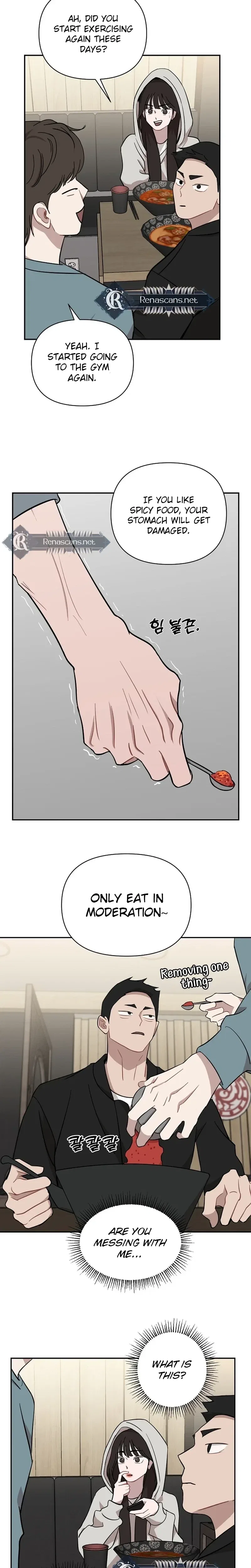 Wake Ap, Jeon Seung-yeon Chapter 39 – Page 21