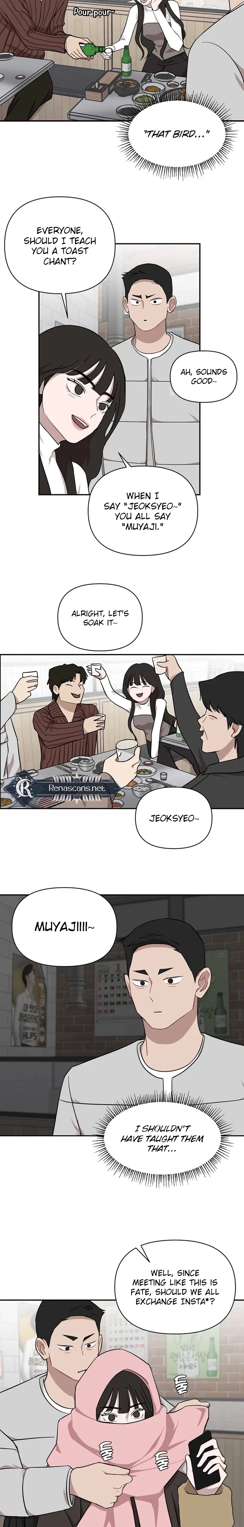 Wake Ap, Jeon Seung-yeon Chapter 37 – Page 12