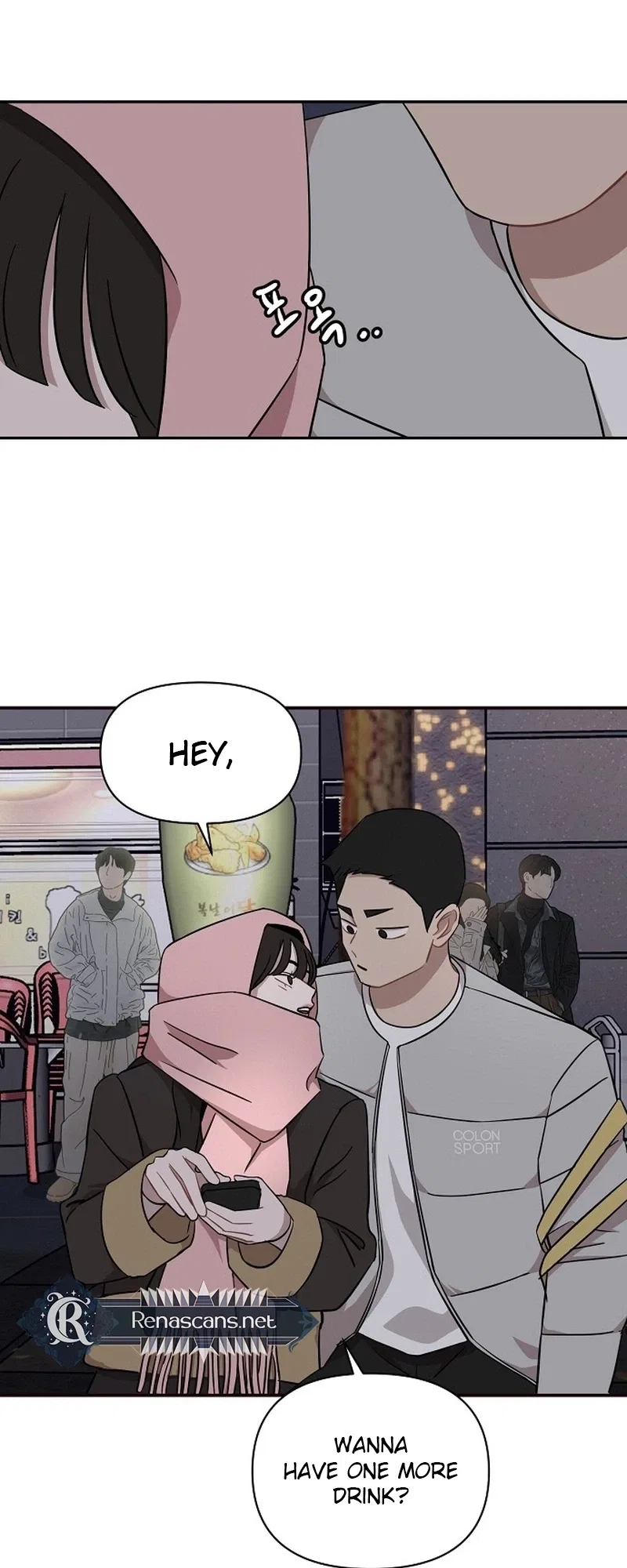 Wake Ap, Jeon Seung-yeon Chapter 37 – Page 15