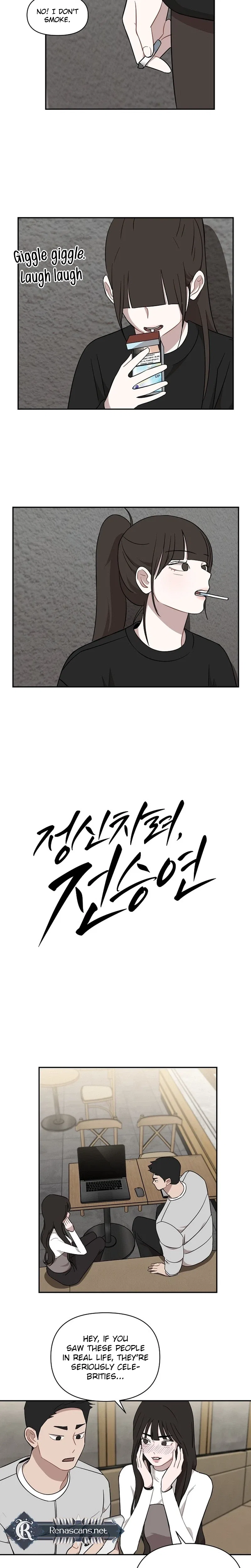 Wake Ap, Jeon Seung-yeon Chapter 36 – Page 9