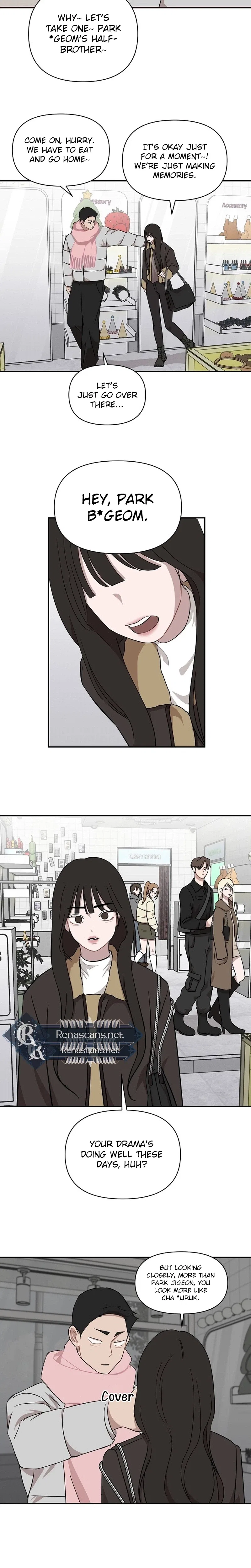Wake Ap, Jeon Seung-yeon Chapter 36 – Page 19