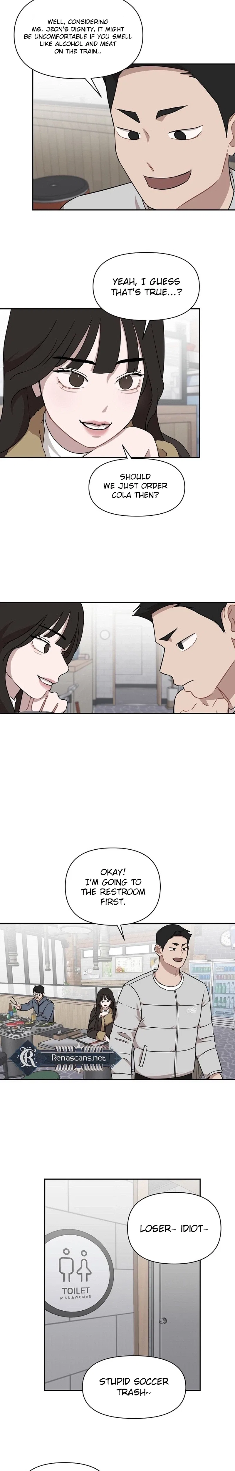 Wake Ap, Jeon Seung-yeon Chapter 36 – Page 23