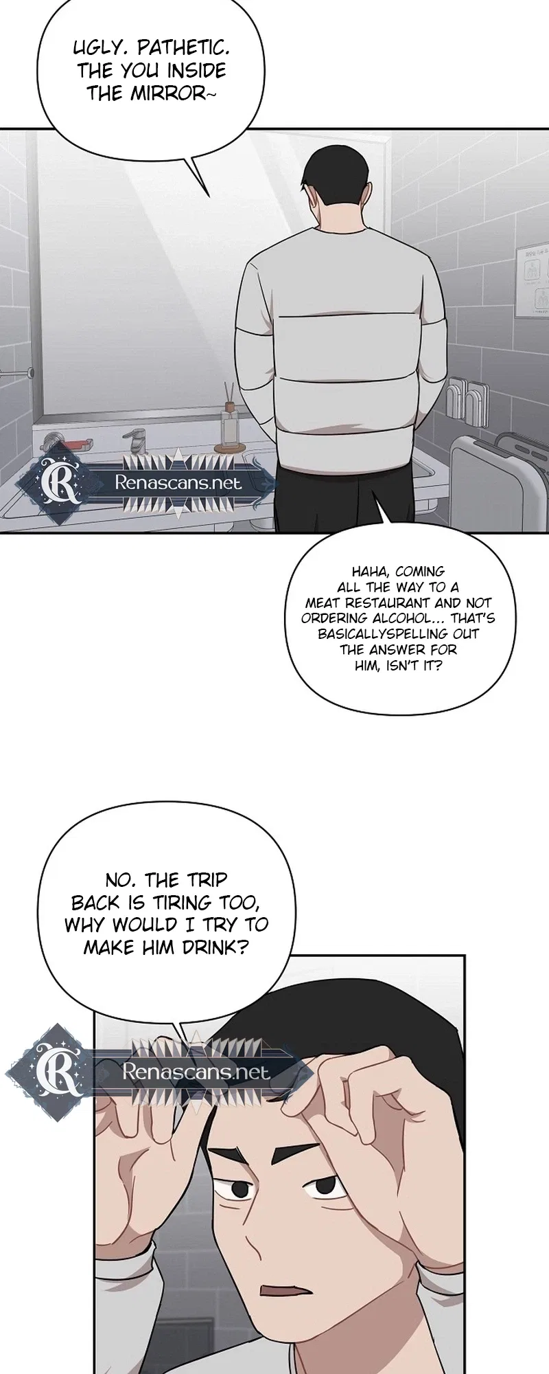 Wake Ap, Jeon Seung-yeon Chapter 36 – Page 24