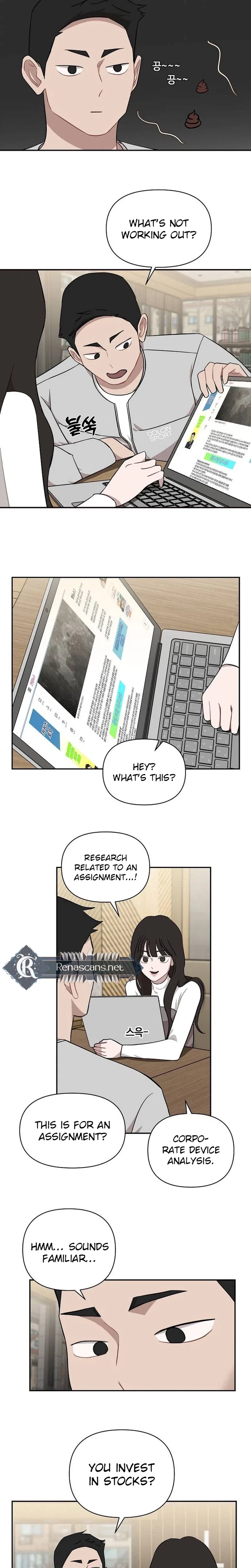 Wake Ap, Jeon Seung-yeon Chapter 35 – Page 5