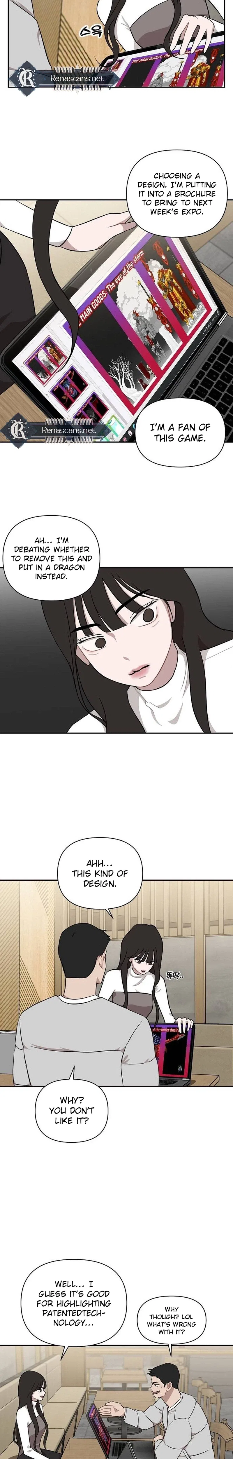 Wake Ap, Jeon Seung-yeon Chapter 35 – Page 7