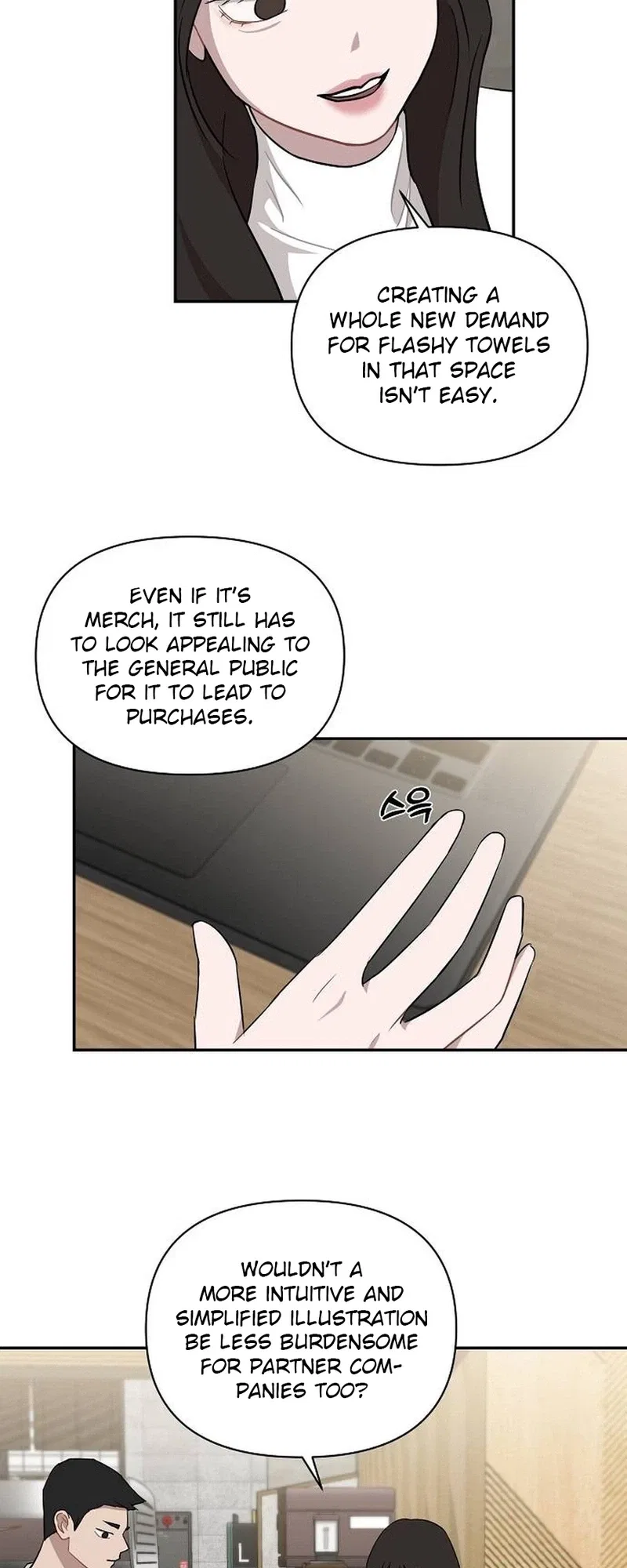 Wake Ap, Jeon Seung-yeon Chapter 35 – Page 10