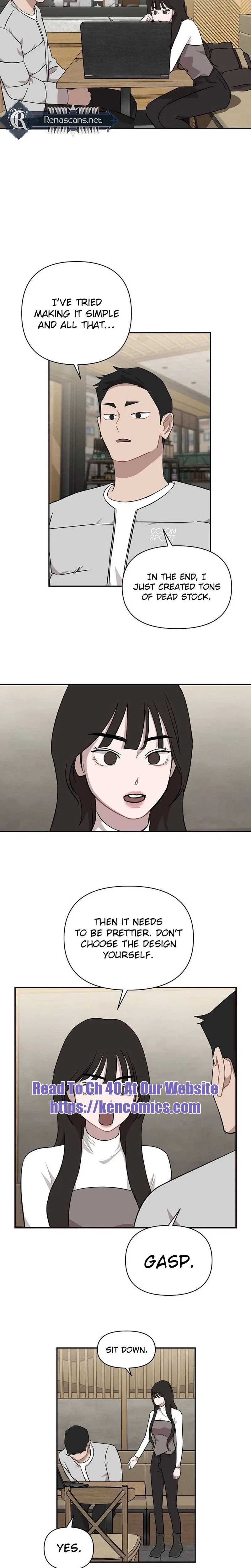Wake Ap, Jeon Seung-yeon Chapter 35 – Page 11