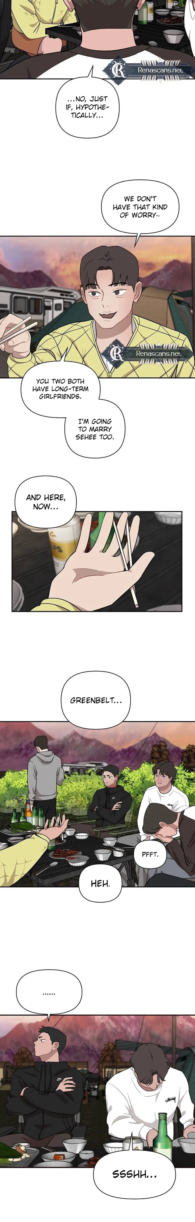 Wake Ap, Jeon Seung-yeon Chapter 34 – Page 7