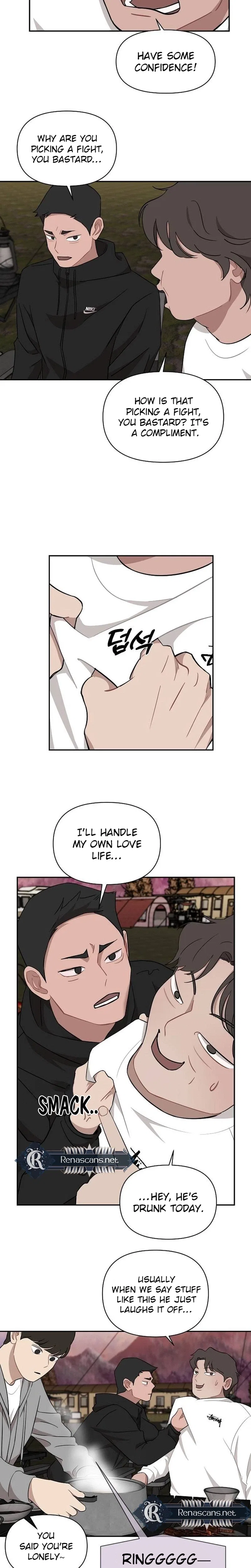 Wake Ap, Jeon Seung-yeon Chapter 34 – Page 9