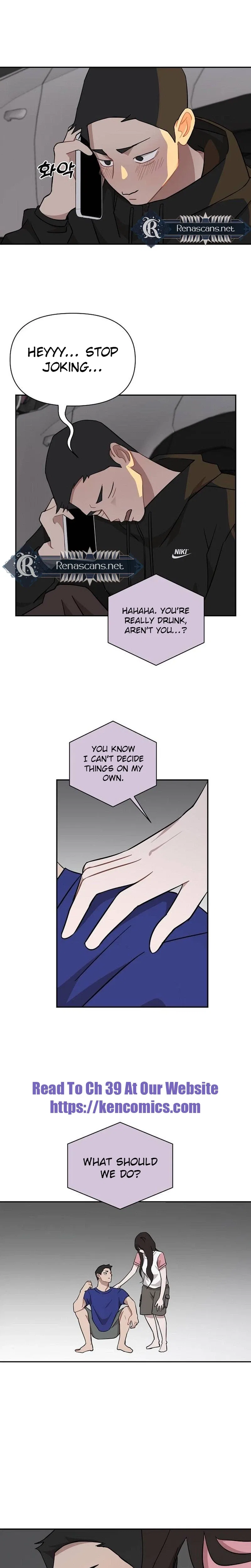 Wake Ap, Jeon Seung-yeon Chapter 34 – Page 13
