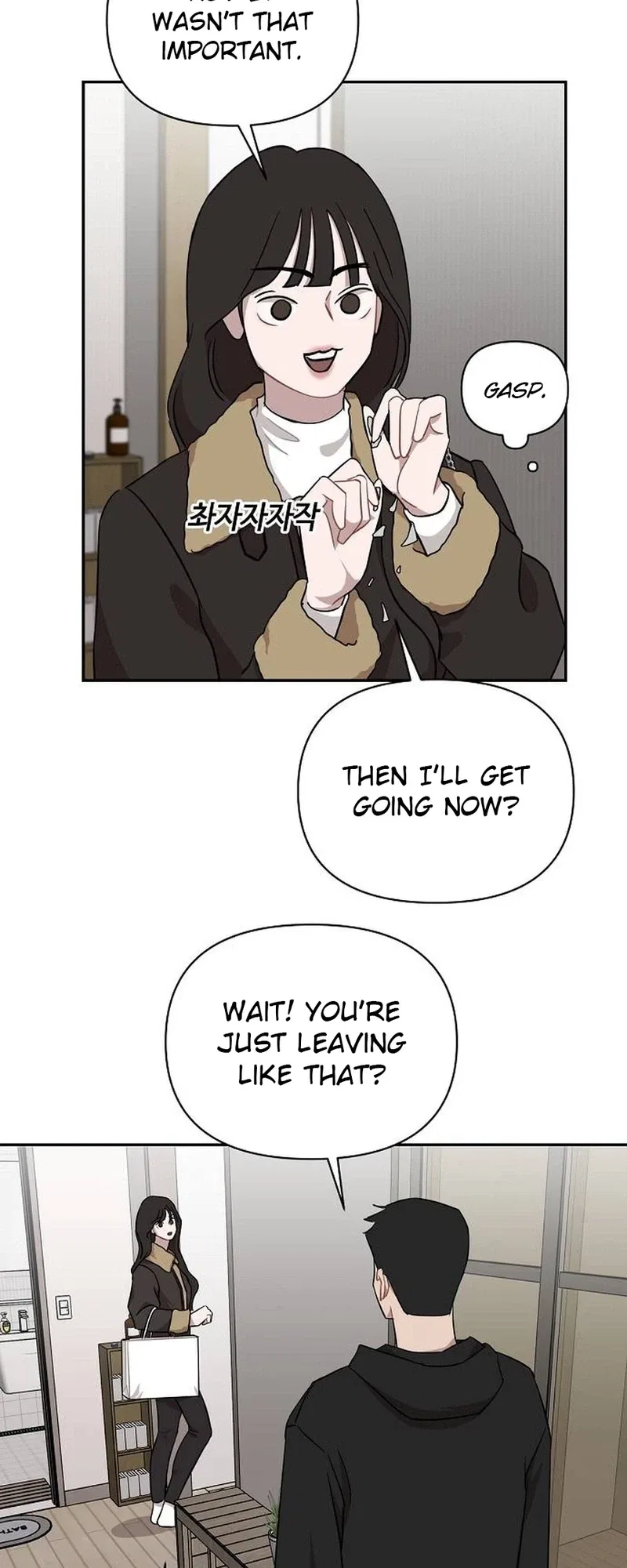 Wake Ap, Jeon Seung-yeon Chapter 34 – Page 22