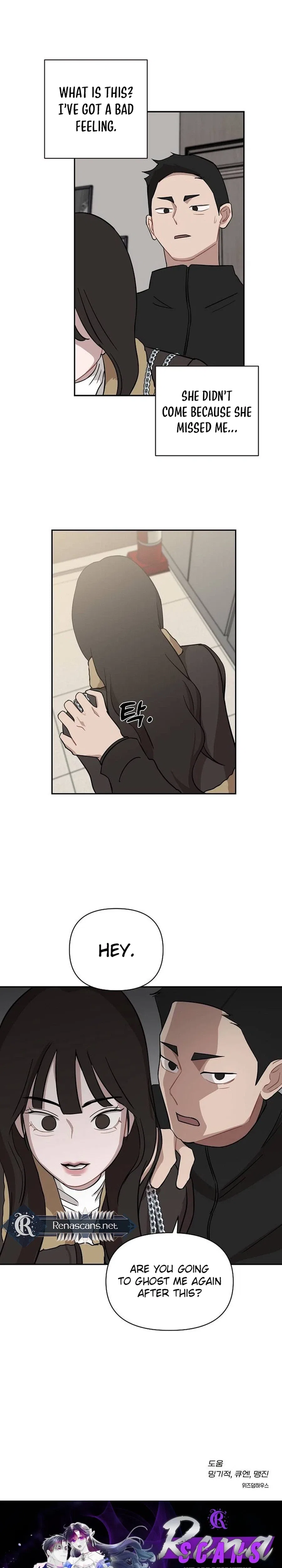 Wake Ap, Jeon Seung-yeon Chapter 34 – Page 25