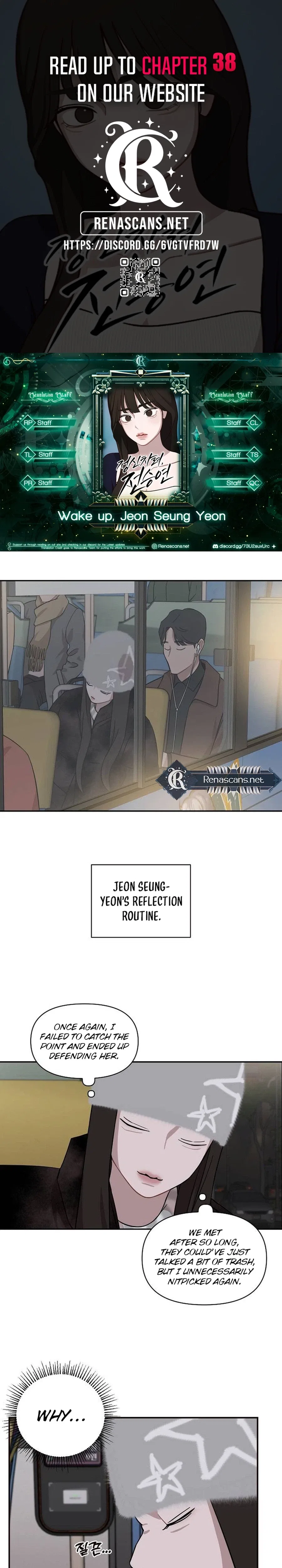 Wake Ap, Jeon Seung-yeon Chapter 33 – Page 2