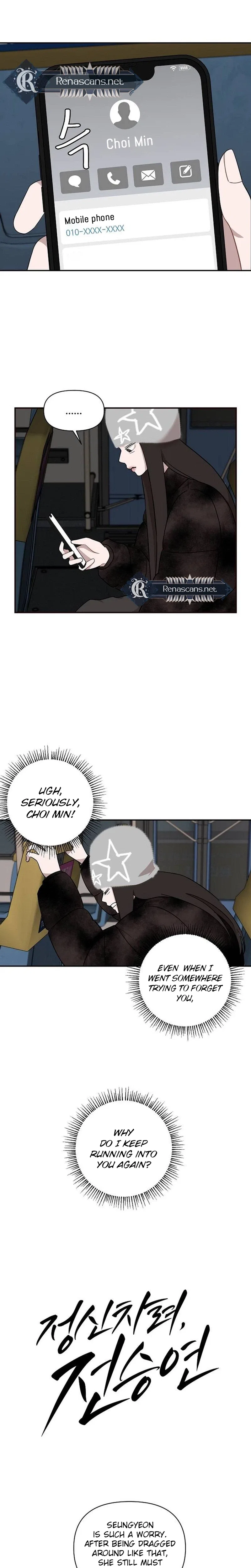 Wake Ap, Jeon Seung-yeon Chapter 33 – Page 8