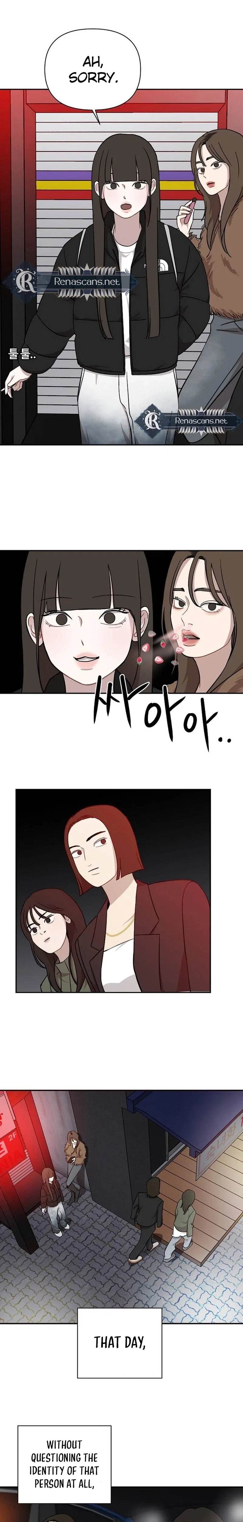 Wake Ap, Jeon Seung-yeon Chapter 33 – Page 12