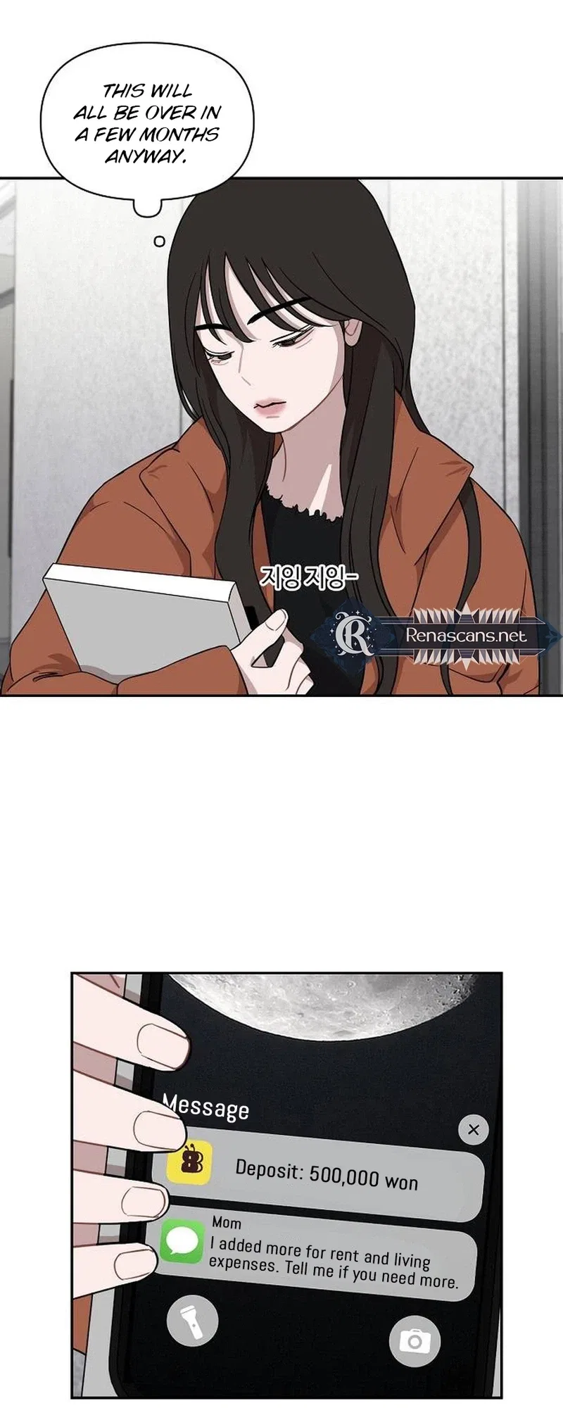 Wake Ap, Jeon Seung-yeon Chapter 33 – Page 15
