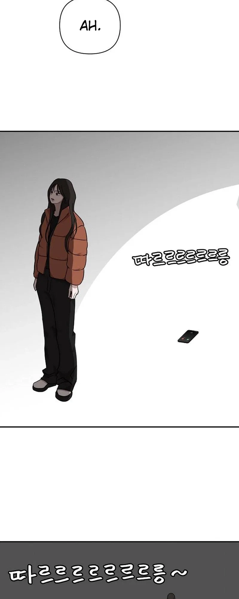 Wake Ap, Jeon Seung-yeon Chapter 33 – Page 17