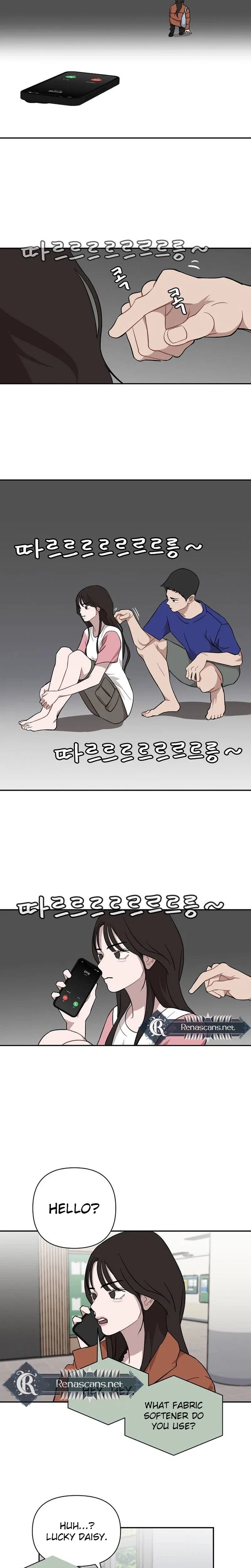 Wake Ap, Jeon Seung-yeon Chapter 33 – Page 18