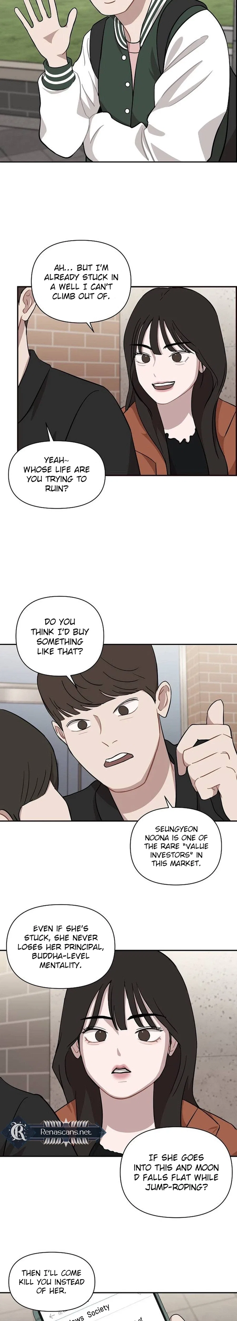 Wake Ap, Jeon Seung-yeon Chapter 33 – Page 24