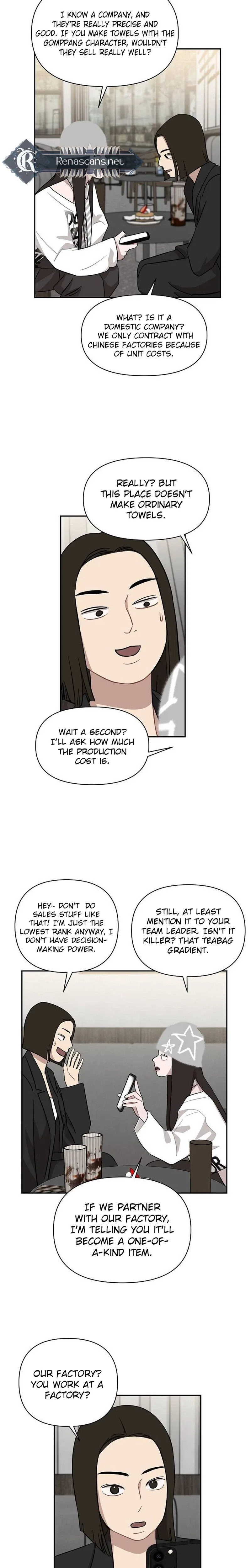 Wake Ap, Jeon Seung-yeon Chapter 32 – Page 14
