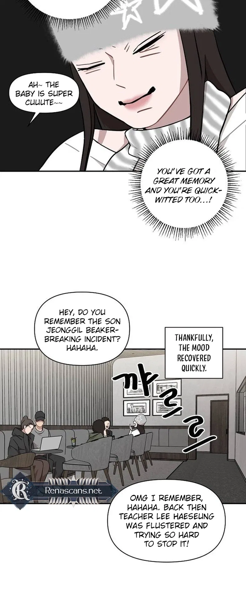 Wake Ap, Jeon Seung-yeon Chapter 32 – Page 19