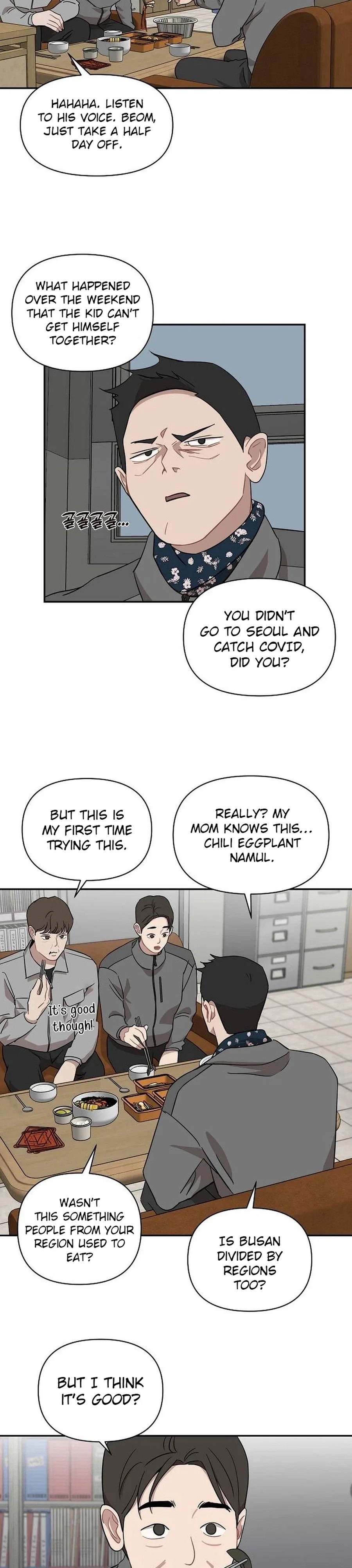 Wake Ap, Jeon Seung-yeon Chapter 31 – Page 3