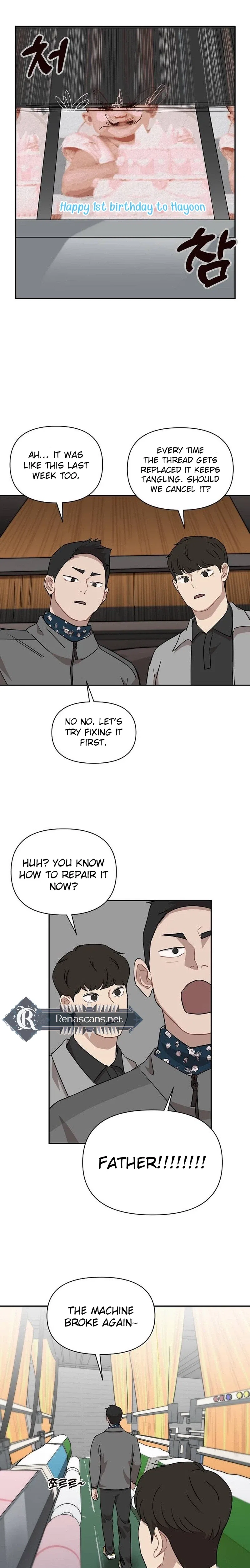 Wake Ap, Jeon Seung-yeon Chapter 31 – Page 6
