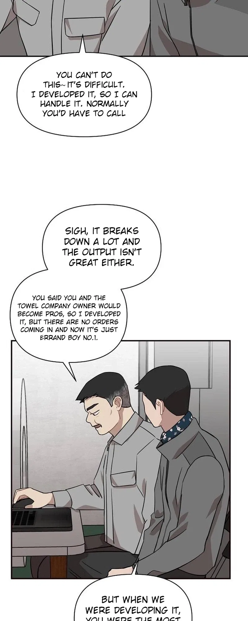 Wake Ap, Jeon Seung-yeon Chapter 31 – Page 9