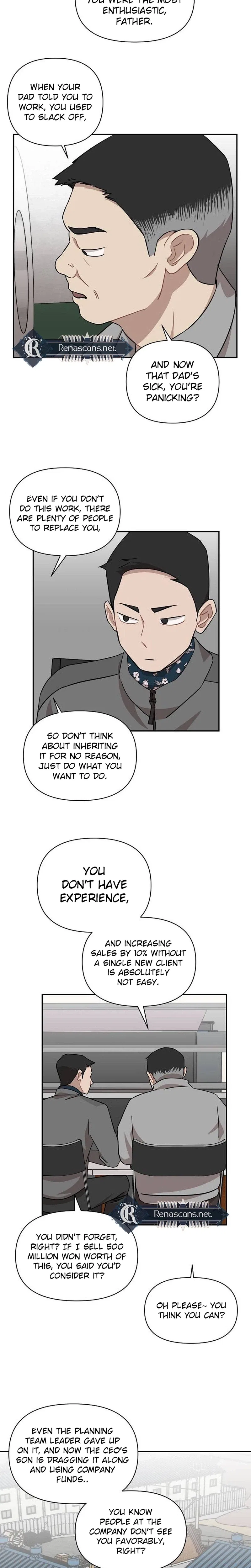 Wake Ap, Jeon Seung-yeon Chapter 31 – Page 10