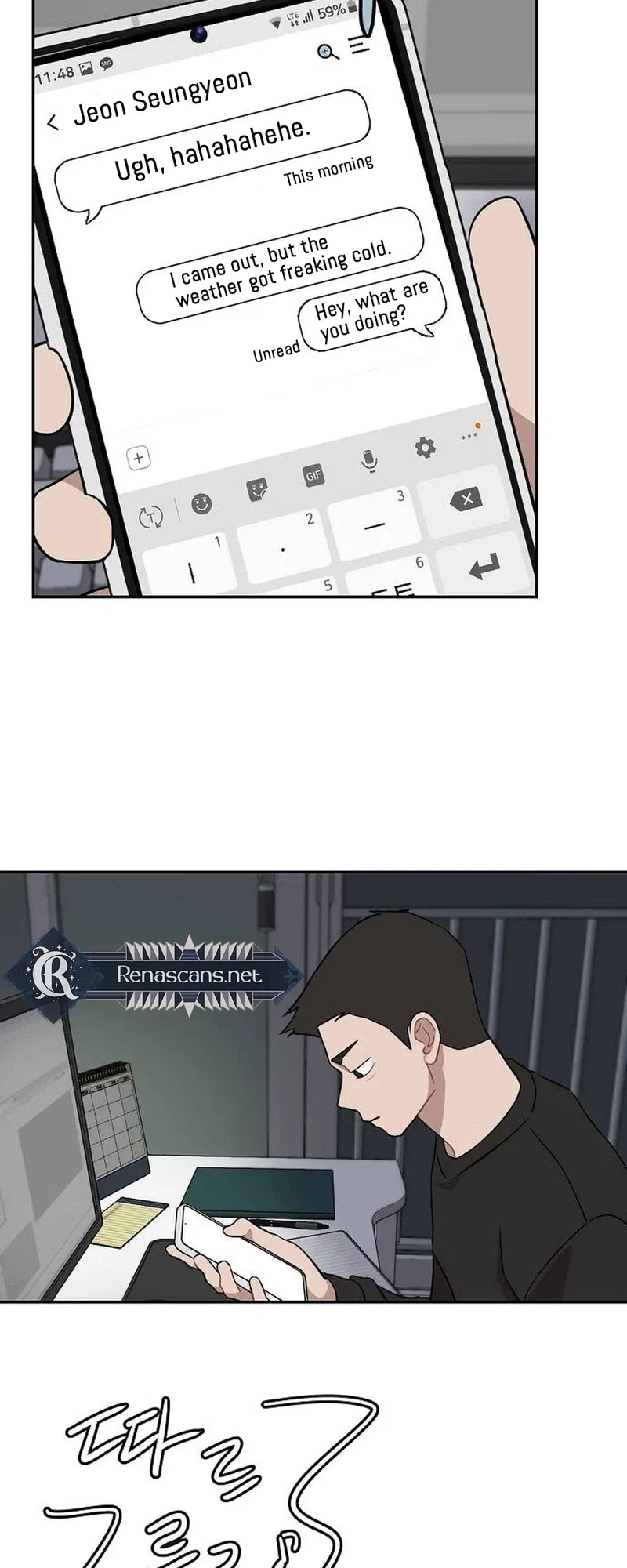 Wake Ap, Jeon Seung-yeon Chapter 31 – Page 13