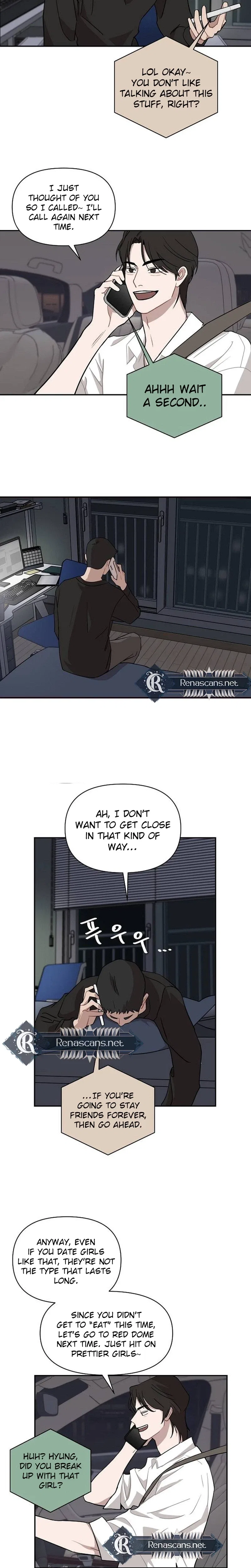 Wake Ap, Jeon Seung-yeon Chapter 31 – Page 16